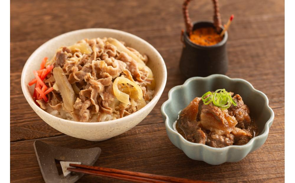 大阪　日本料理寺田　寺田繁監修 国産牛の牛丼135g×5と牛すじ煮込み120g×2