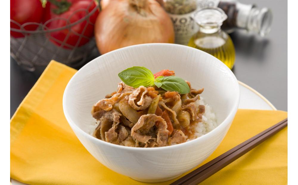 リストランテホンダ　本多哲也監修 国産牛と完熟トマトのイタリアン牛丼130g×7