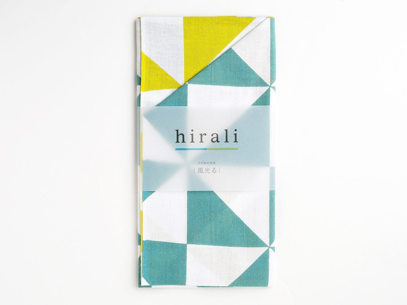 手ぬぐい かさねの色目 ～風光る～