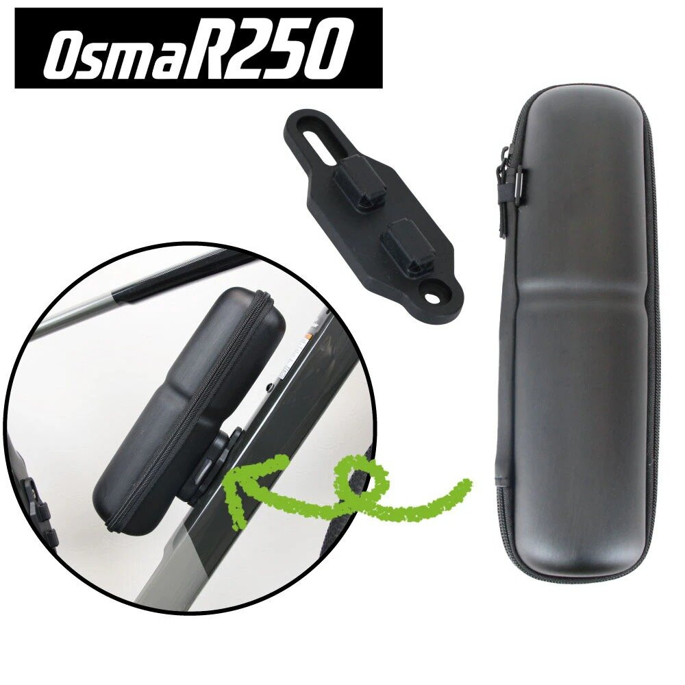 OsmaR250 ツールケーススーパーロング