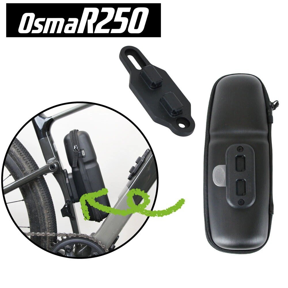 OsmaR250 ツールケーススリムロング