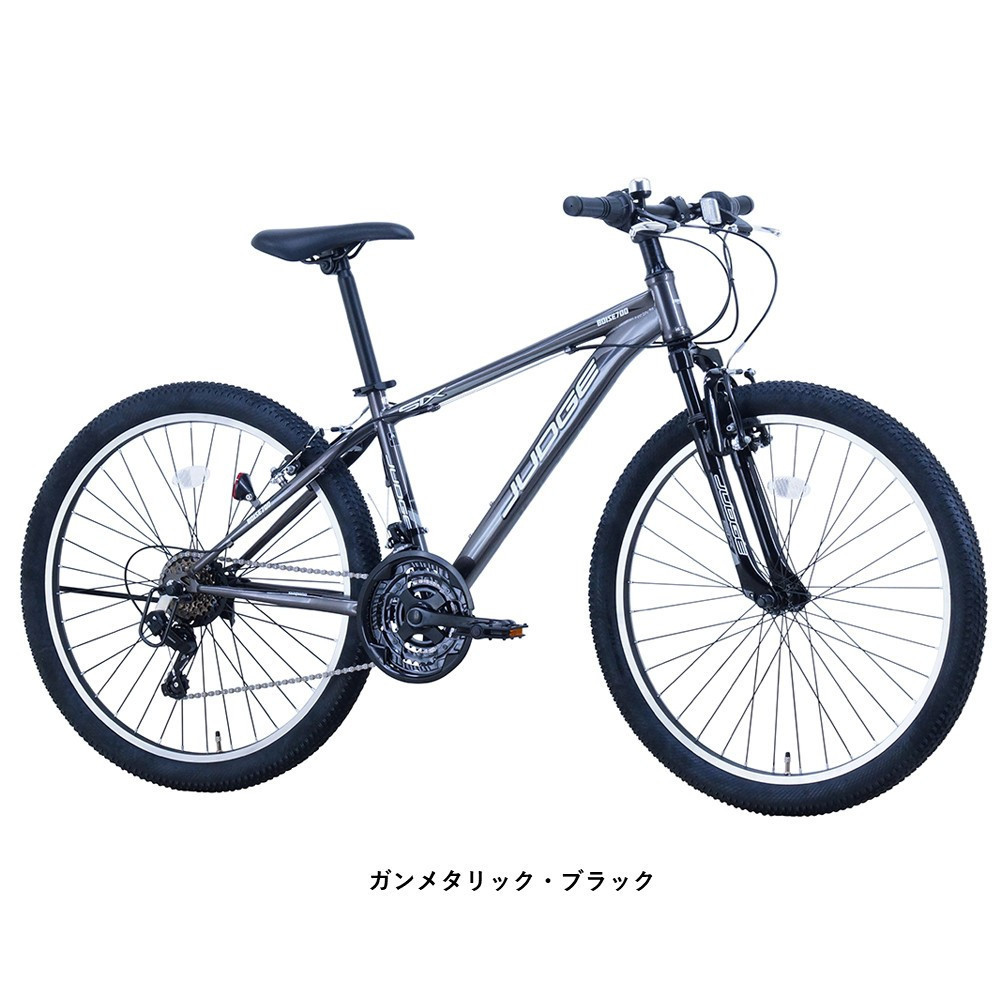 サカイサイクル マウンテンバイク ジャッジ MTB JUD2618　26インチ　ガンメタリック・ブラック