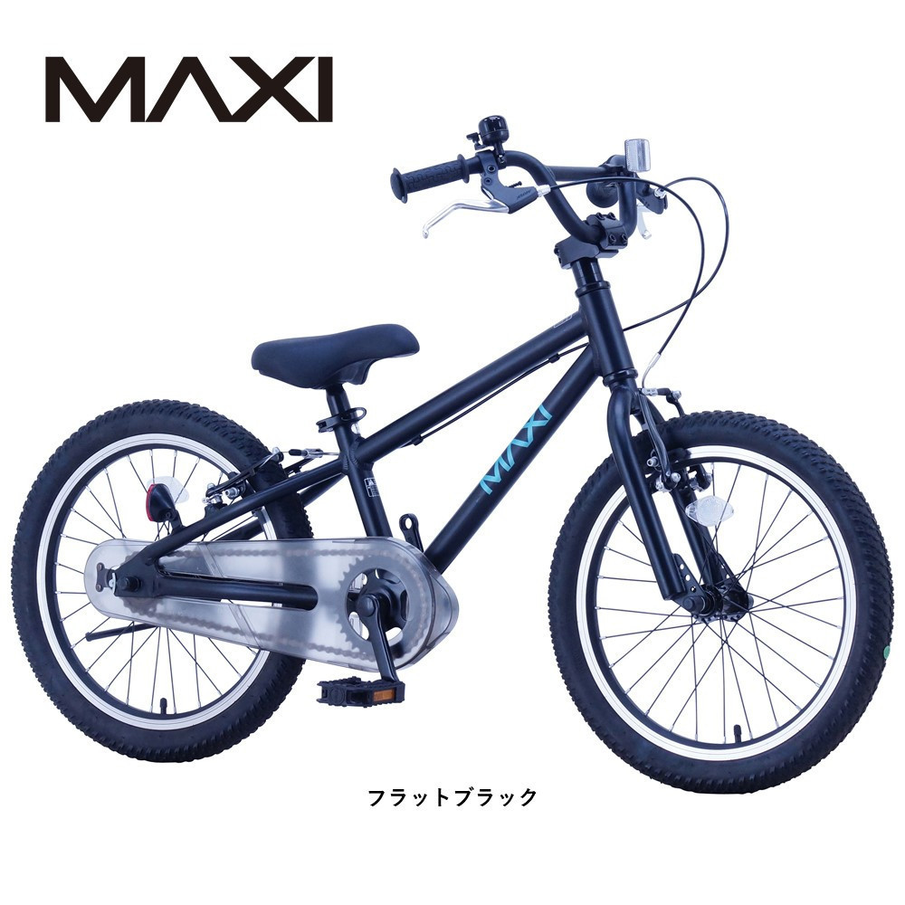 サカイサイクル キッズバイク MAXI18BMX　18インチ　フラットブラック