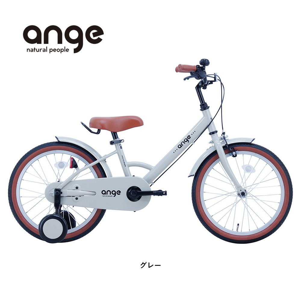 サカイサイクル キッズバイク アンジー・キッズANGK16　16インチ　グレー