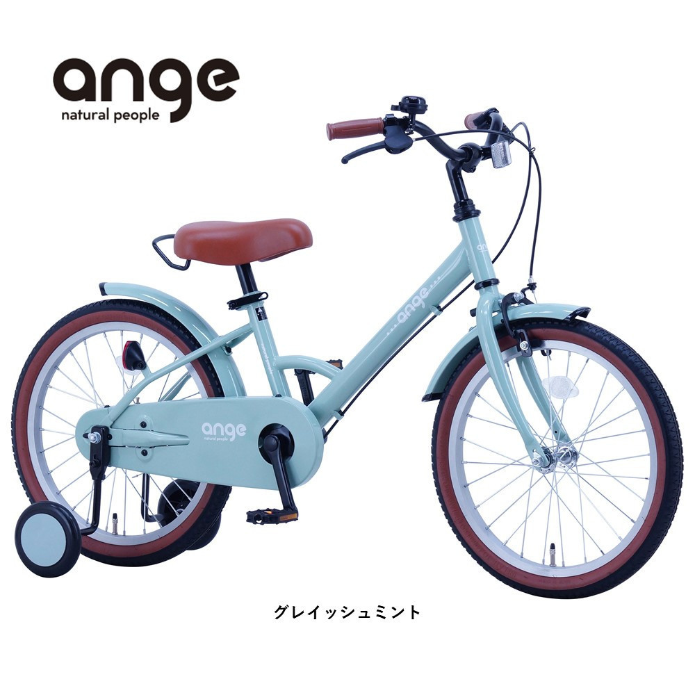 サカイサイクル キッズバイク アンジー・キッズANGK16　16インチ　グレイッシュミント
