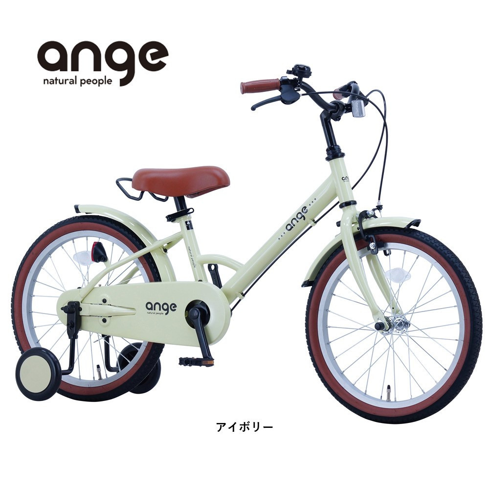 サカイサイクル キッズバイク アンジー・キッズANGK18　18インチ　アイボリー