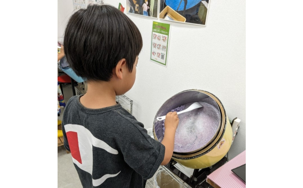 プレミアムこんぺいとう工房　体験チケット　【プラスお持ち帰り用瓶】