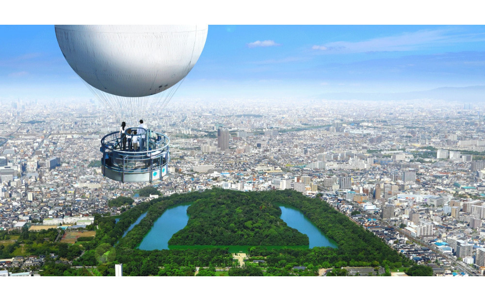 おおさか堺バルーン搭乗チケット