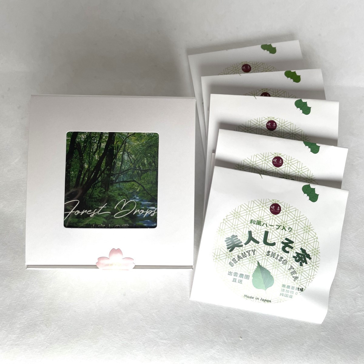 小富士の露・アロマSetと美人しそ茶1p5