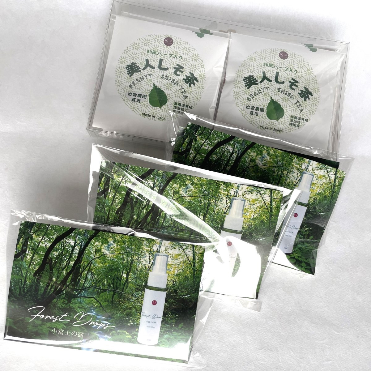小富士の露・原始林クロモジの精3本＆美人しそ茶10p1
