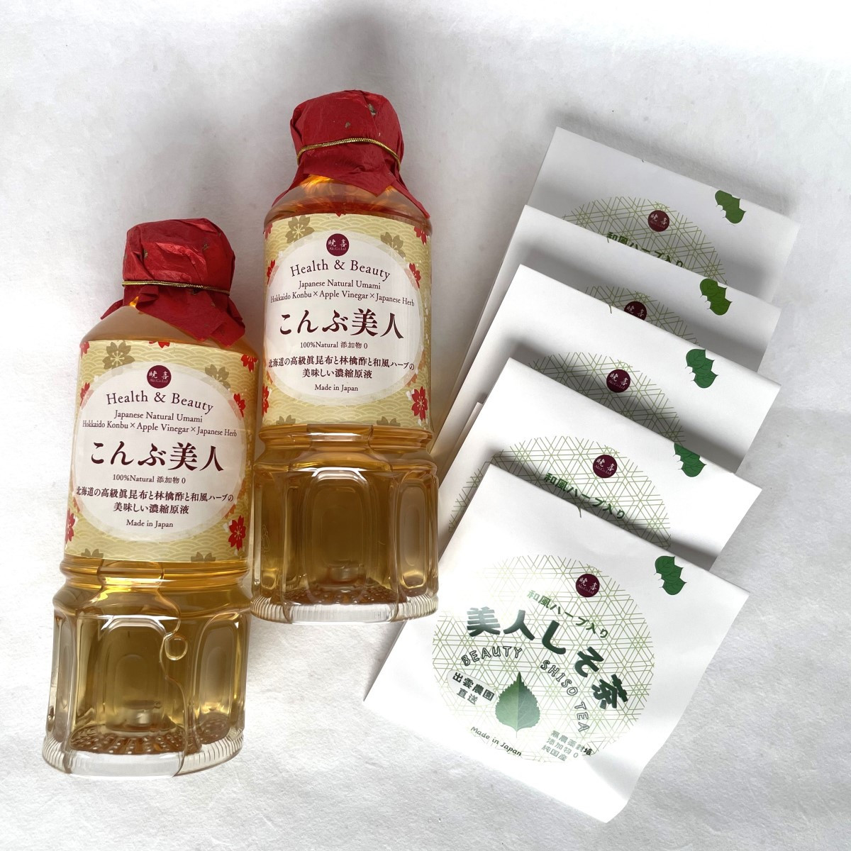 こんぶ美人・養命酢2本＆美人しそ茶1p5
