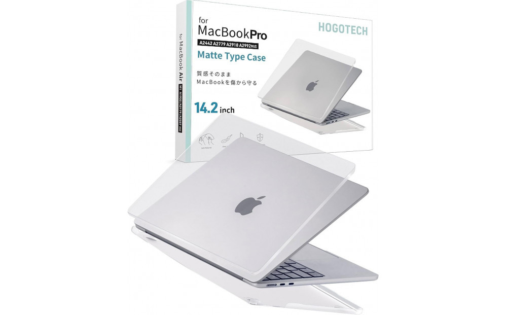 【堺市企画】Macbook カバー Pro14inch マットクリア HOGOTECH