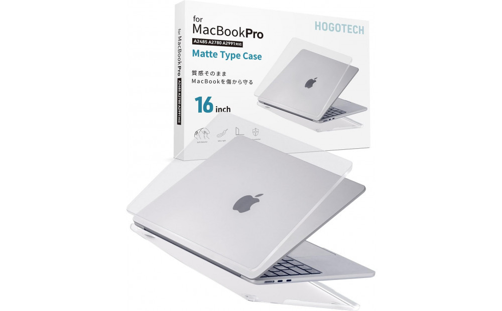 【堺市企画】Macbook カバー Pro16inch マットクリア HOGOTECH