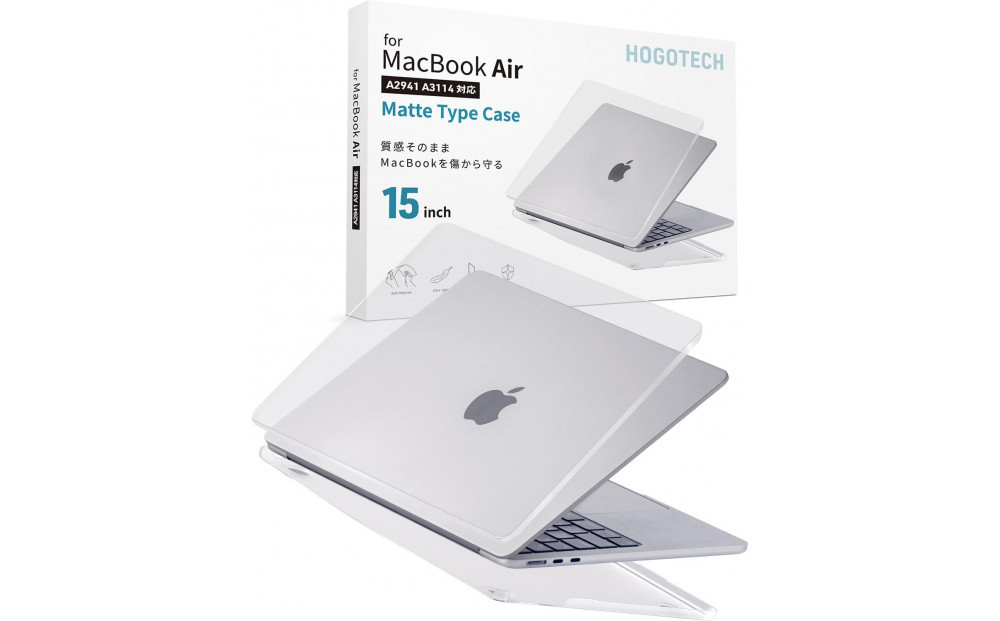 【堺市企画】Macbook カバー Air15inch マットクリア HOGOTECH