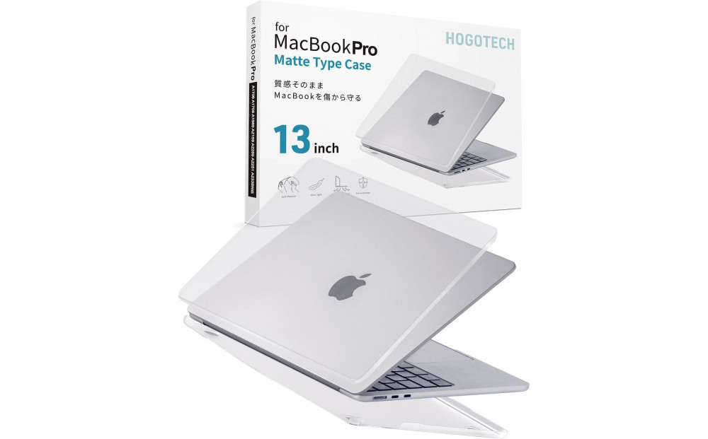 【堺市企画】Macbook カバー Pro13inch マットクリア HOGOTECH