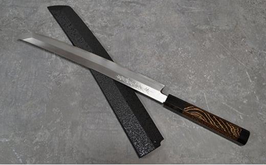 青木刃物製作所「銀三先丸正夫」斬月 ヌリサヤピン付き 300mm