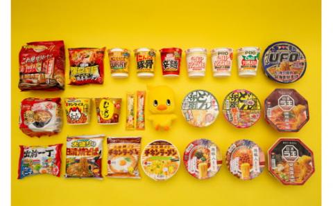 【05-05-B】「インスタントラーメン発祥の地・大阪池田」わくわくおたのしみセット