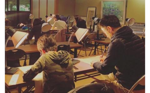 【43-02】久安寺 座禅・写経体験(昼食・入浴付)