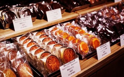 【59-08】焼菓子30個詰合せ