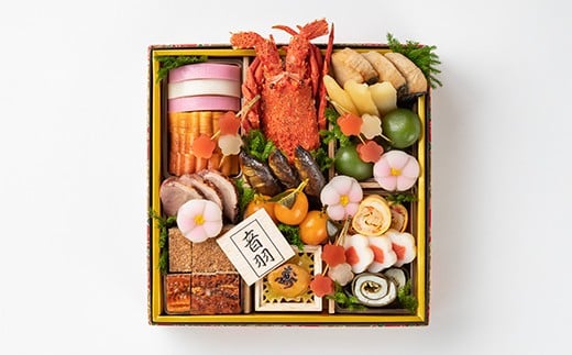 【23-02-1】音羽謹製 おせち料理「竹」 冷蔵 3人様 和風 正月　2026年新春（北海道、沖縄、離島は除く）