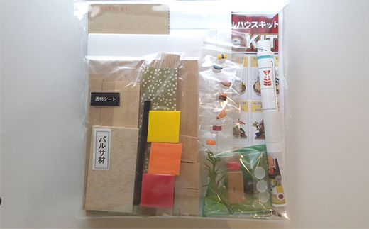 【80-02】にほんのごちそう和食キット 寿司屋 ドールハウスキット