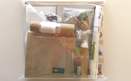 【80-05】懐かしの市場キット お茶屋さん ドールハウスキット