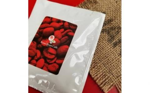 【03-02】ロッソオリジナルコーヒードリップバッグ10g×15個入