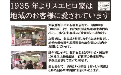 【25-23】やわらか 黒毛和牛 牛ヒレステーキ 牛肉カツ 150ｇ×2枚
