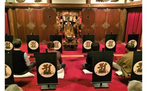 【43-01】久安寺 座禅・写経体験