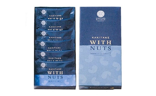 【07-11】かきたねキッチン WITH NUTS 2種6箱