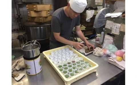 【27-02】福助堂 和菓子セット［全20個］