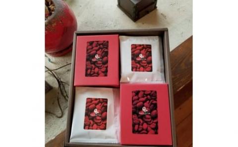 【03-02】ロッソオリジナルコーヒードリップバッグ10g×15個入