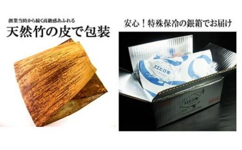 【25-15】イベリコ豚100% 手作りハンバーグ 110g×4個（冷凍）