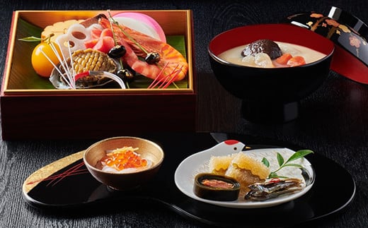 【23-04-2】音羽謹製 おせち料理「喜」 冷蔵 2人様 個別用 和風 正月　2026年新春（北海道、沖縄、離島は除く）