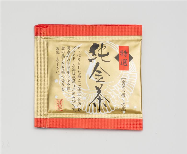 【23-02-1】音羽謹製 おせち料理「竹」 冷蔵 3人様 和風 正月　2026年新春（北海道、沖縄、離島は除く）