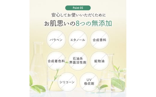 【64-05】ピーリングジェルミルク 3本セット