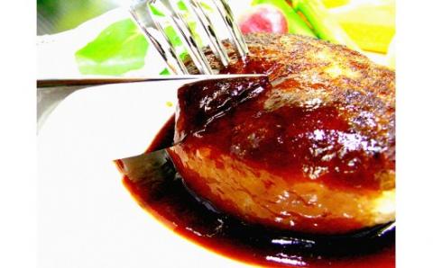 【25-15】イベリコ豚100% 手作りハンバーグ 110g×4個（冷凍）