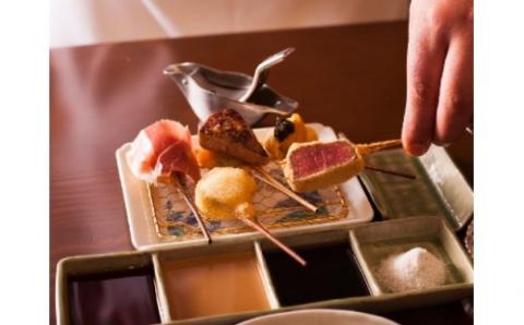 【26-02】串揚げキッチンだん-石橋本店-限定ギフト券