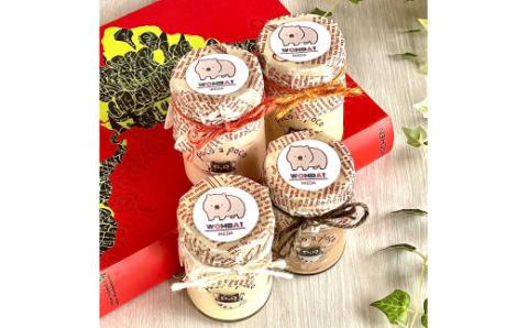 【58-01】とろける甘酒入りティラミス4本セット