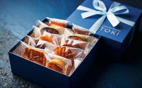 【59-06】焼菓子10個詰合せ