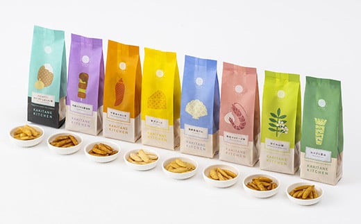 【07-09】かきたねキッチン スタンドパック 8種