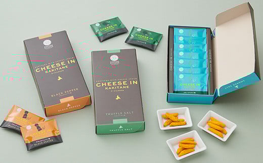 【07-10】かきたねキッチン チーズイン 3種6箱