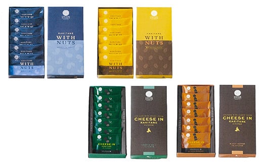 【07-12】かきたねキッチン チーズイン・WITH NUTS セット 4種4箱