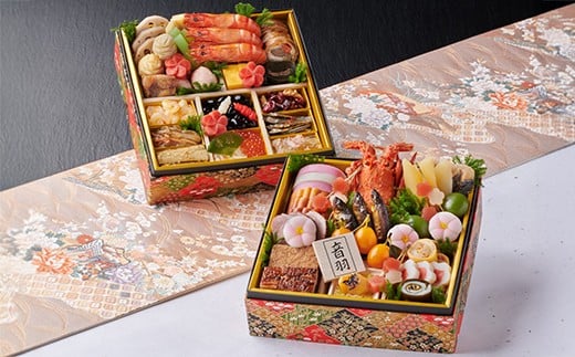【23-02-1】音羽謹製 おせち料理「竹」 冷蔵 3人様 和風 正月　2026年新春（北海道、沖縄、離島は除く）