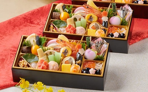 【23-04-2】音羽謹製 おせち料理「喜」 冷蔵 2人様 個別用 和風 正月　2026年新春（北海道、沖縄、離島は除く）