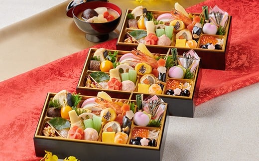 【23-04-3】音羽謹製 おせち料理「喜」 冷蔵 ３人様 個別用 和風 正月　2026年新春（北海道、沖縄、離島は除く）