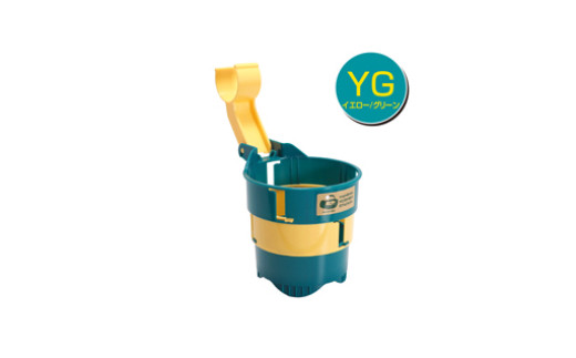 【60-03】甲子園ドリンク・カップホルダー（緑／黄）