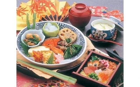 【06-02】不死王閣 日帰り温泉＋昼食 ペアチケット