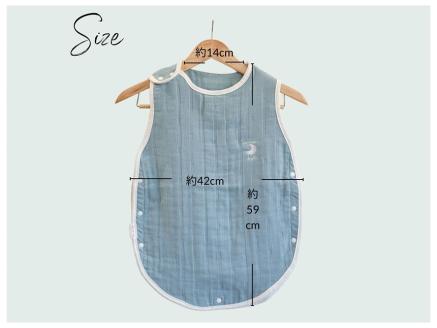 8重ガーゼ 丸型スリーパー (アッシュグリーン×ホワイト) 毛布の町泉大津市産｜綿100% 通気性 保温性 ふんわり 心地よい素材 年中使える [4252]