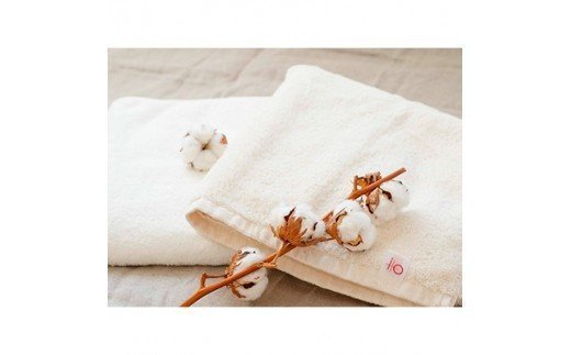 【いとやのタオル】オーガニックコットン バスタオル1枚・フェイスタオル2枚のセット [0134]